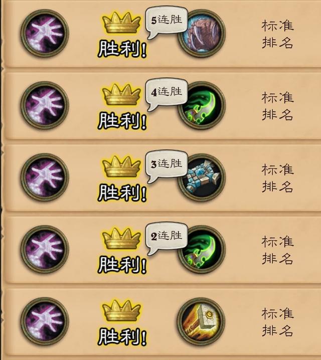 炉石传说新版本奥术之尘，1600奥术之尘到手