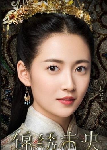 锦绣未央大结局谁死了，锦绣未央大结局后