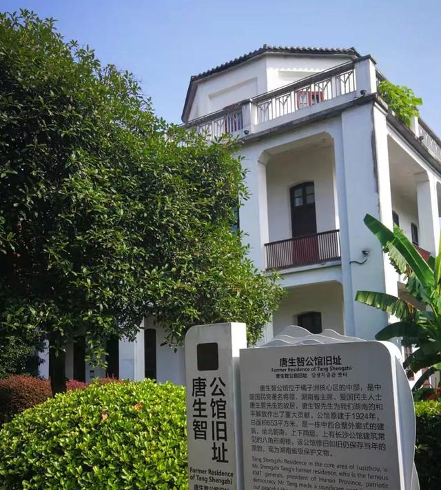 长沙橘子洲怎样形成的，为何橘子洲的形成跟它们还有关系
