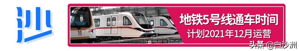 武汉白沙洲房价，未来5年白沙洲房价（武汉二手房7月真实数据出炉）