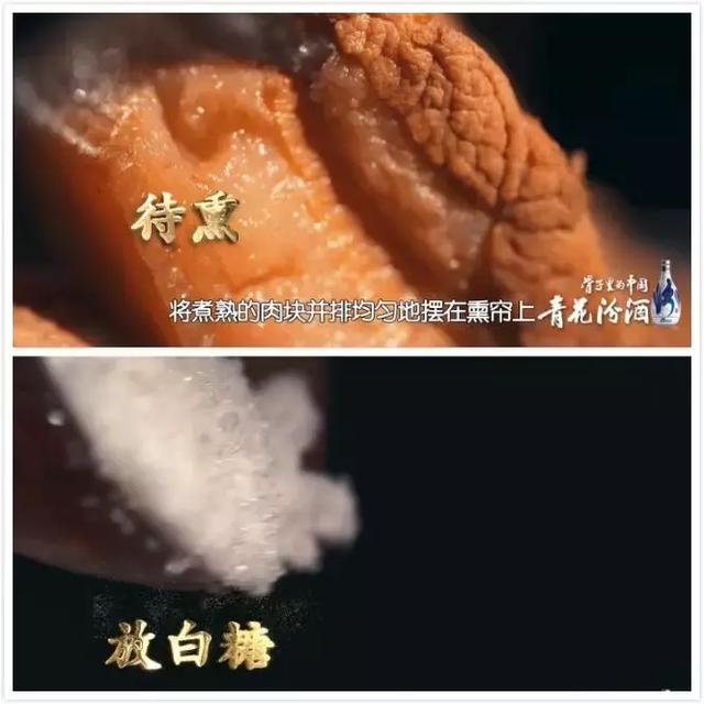 熏肉大饼的做法，熏肉大饼最正确的做法（风靡全国的熏肉大饼原来是这样做的）