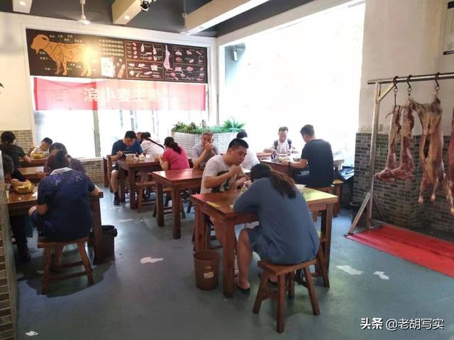 王应奇祖传羊肉汤的历史，洛阳4种从小吃到大的老味道