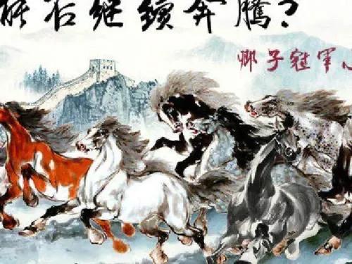 楚汉六大谋士，楚汉五大谋士排名