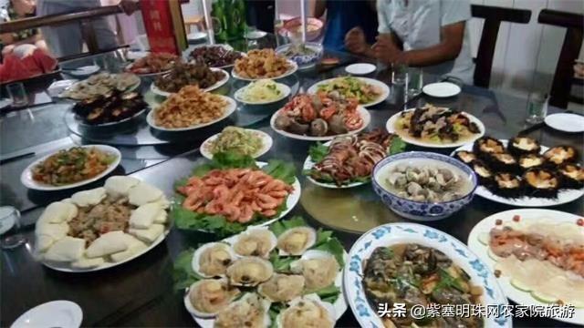 长岛当地渔家乐旅游攻略，<第二期>新鲜出炉