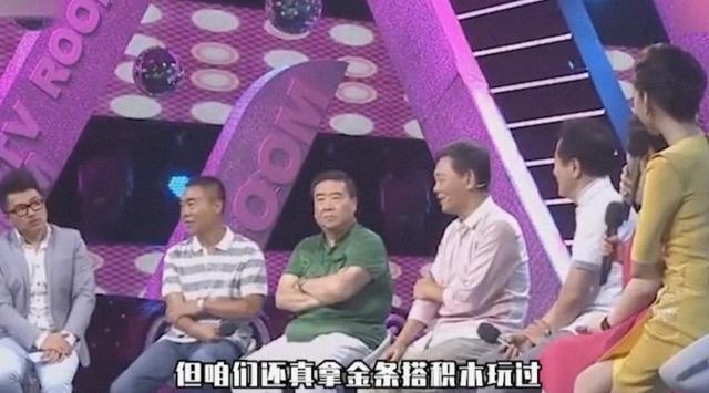 李光复360平四合院太壕，李光复豪宅