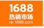购物网站有哪些，目前购物网站有哪些平台可用（<京东、天猫、拼多多>对比）