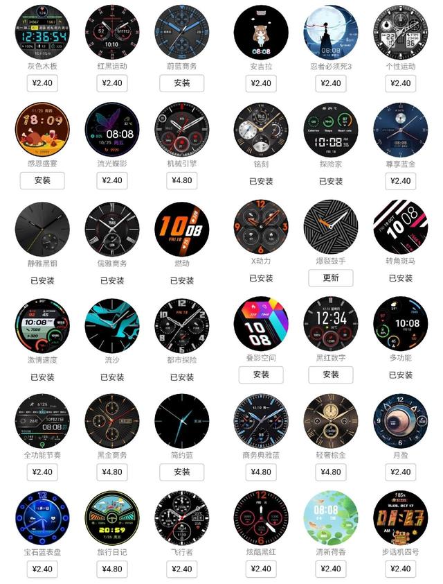 华为手表gt2，华为watch gt2整体测评（华为智能手表GT、GT2触摸失灵）