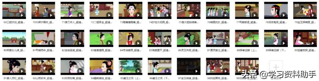 教程详细的动漫书推荐，零基础入门自学书籍推荐