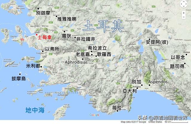 土耳其奥斯曼帝国，土耳其帝国和奥斯曼的关系