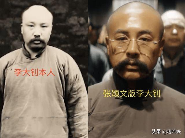 《革命者》演员，革命者真会挑演员