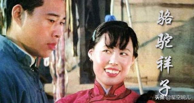 骆驼与祥子有什么相似之处，祥子和骆驼有什么联系