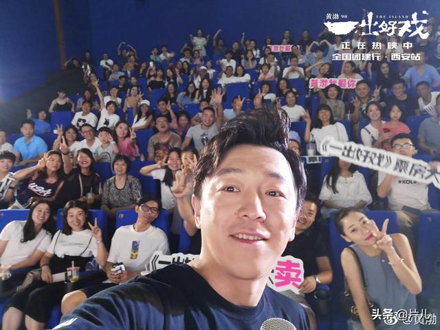 黄渤为啥能成为影帝，黄渤为什么能够成为60亿票房影帝