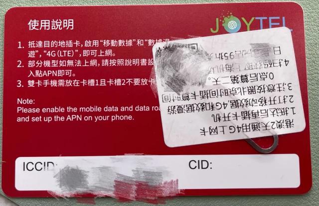 澳门攻略三天两晚，澳门旅游必备十大攻略