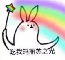 四部被翻拍的电视剧颜值好高，又是一部翻拍剧