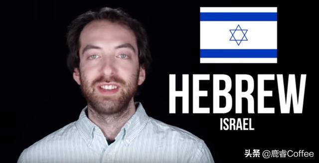 咖啡的单词，世界各地的咖啡单词怎么念