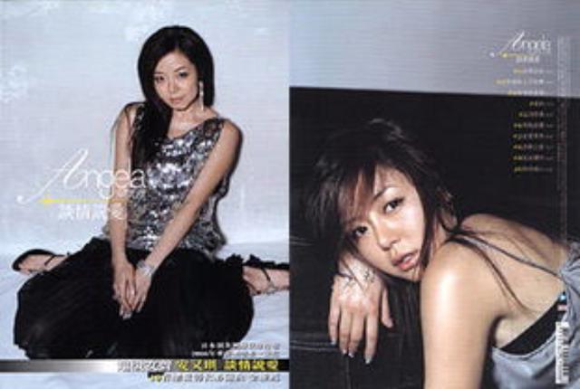 曾是最紅的超女冠軍，如今路邊舞台賣力演唱，商場走穴凍到直哆嗦 娛樂八卦吃瓜 第6张