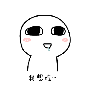 达州特色美食，达州最有名的美食都在这里了