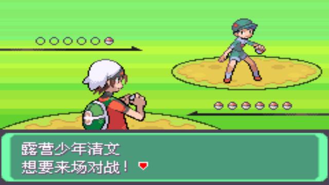 口袋妖怪究极绿宝石4所有攻略，口袋妖怪之究极绿宝石4一周目攻略