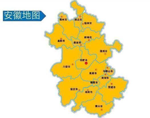 安徽各市人口排名，安徽各市的城区人口