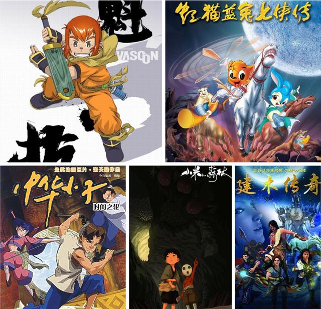 国漫推荐魁拔系列，最想看的五部国漫续作