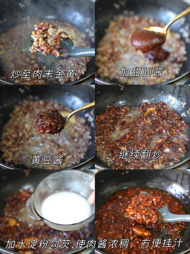 懒人面条10种做法，教你7种懒人面条做法
