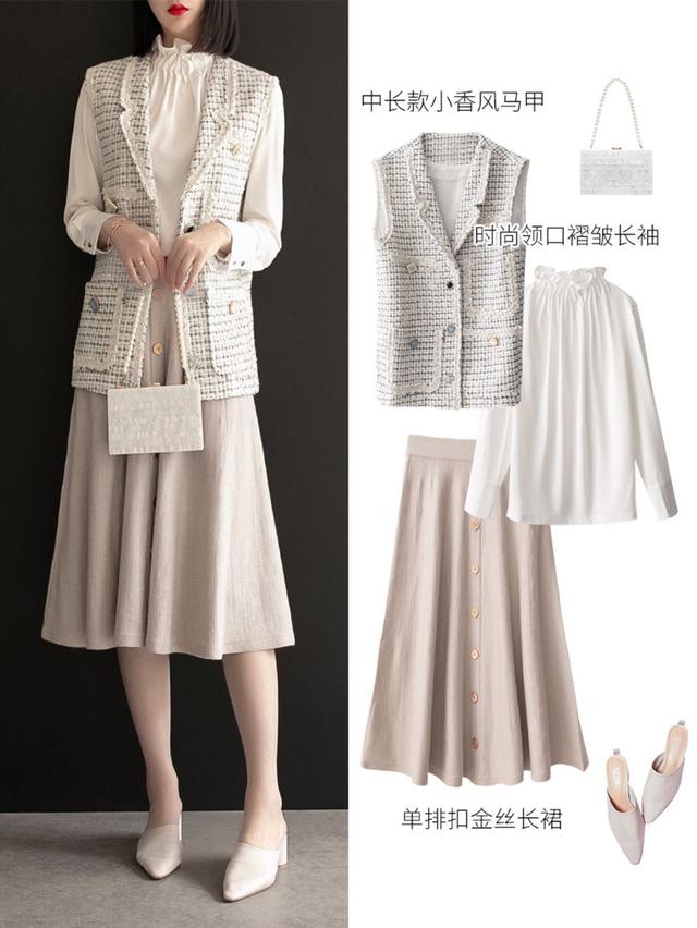 精致时髦的职场穿搭，看看我们的时髦OL是怎么搭配知性通勤风的