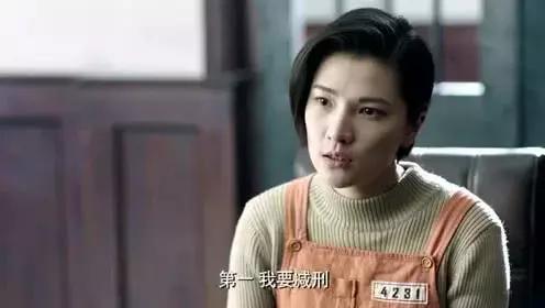 王艺曈超清壁纸，王艺曈独家揭秘请赐我一双翅膀青雕角色