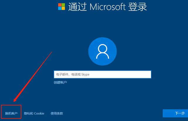 winpe系统，如何用winpe装windows（建议有电脑的同志用U盘做一个备用）