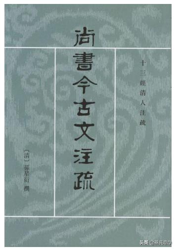 人常说的三纲是指什么，经常听说的“三纲五常”是那“三纲”