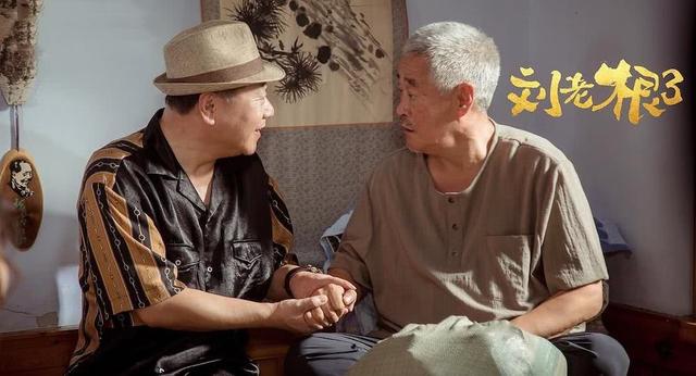 小沈阳最近出什么事了，小沈阳今天最新消息（41岁小沈阳感染新冠）