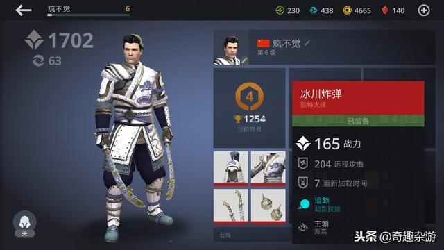 自由度超高的手机游戏，手机上自由度很高的游戏手游推荐（四款不同风格手游单机扔你选择）