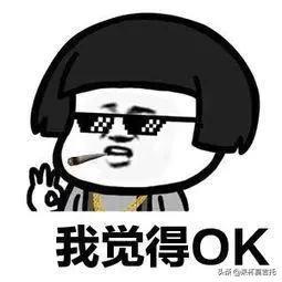 吉他初学者应该买什么样的吉他，吉他初学者用哪种吉他比较好（从这里开始。小白式如何买一把适合自己的琴）