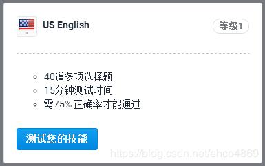 freelancer平台，freelancer平台怎么样（推出“Freelancer自由客”）