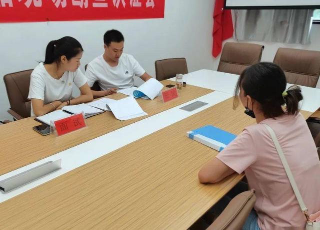 央企和公务员哪个好，央企公务员哪个好（公务员2：1险胜）