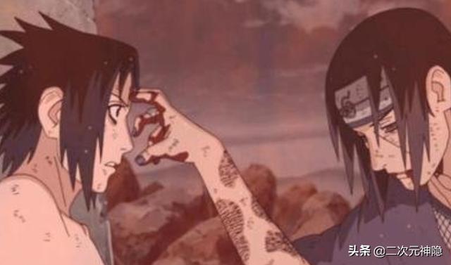 火影里面最厉害的写轮眼，火影中关于写轮眼的11项绝技