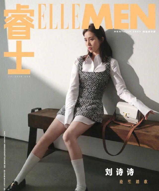 劉詩詩當媽後氣質更好！夏季酷爽大片風格優雅率性，身材體態絕美 娛樂八卦吃瓜 第1张