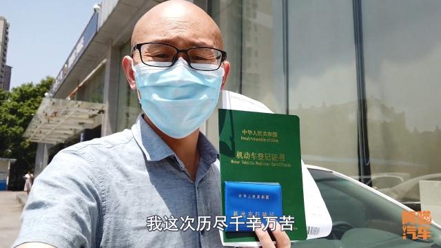 车本丢了怎么补办，行驶本丢了补办需要拿什么材料（驾证遗失后如何申请补证）