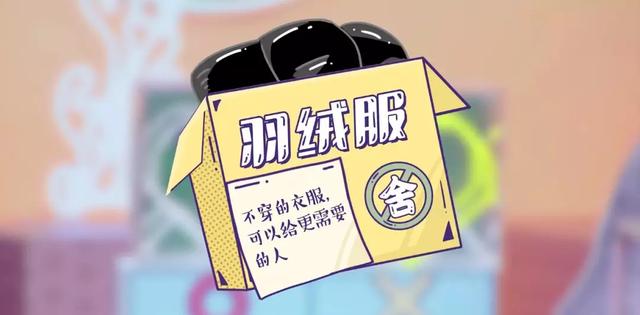 闲鱼什么时候能用花呗了，从“集能量”到“开喵铺”