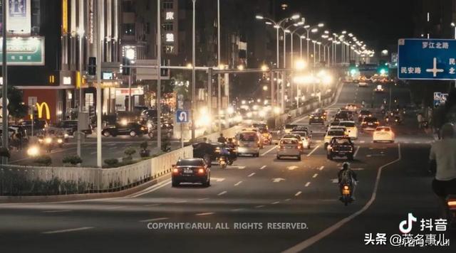 化州在哪里呀，你好化州