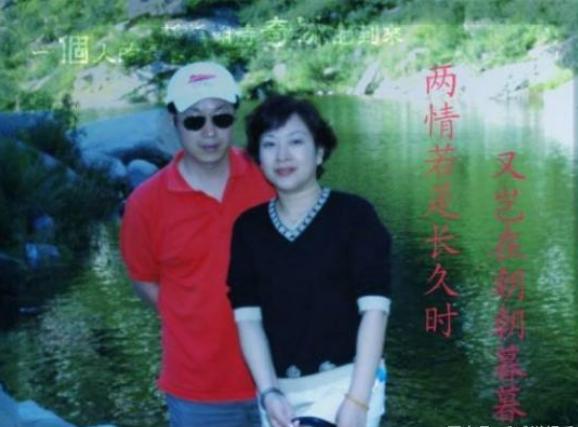 罗京追悼会全部过程，在罗京葬礼上哭到昏厥的妻子