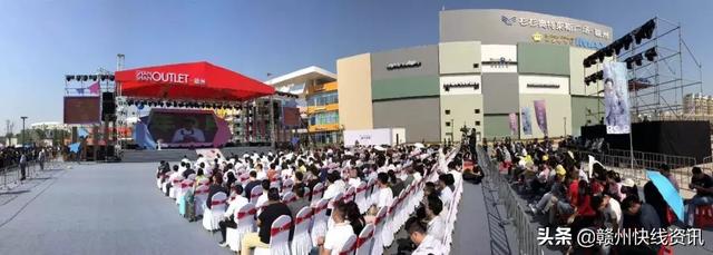 江西赣州杉杉奥特莱斯店，赣州杉杉奥特莱斯购物广场开业了