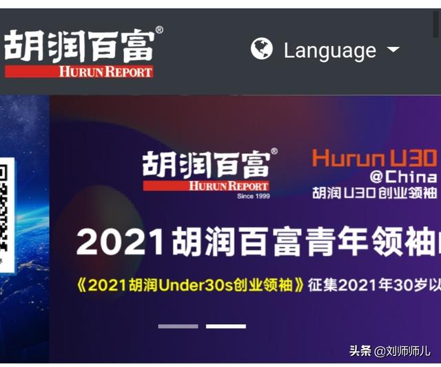 爱迪生珍珠属于什么珍珠，爱迪生珍珠是什么