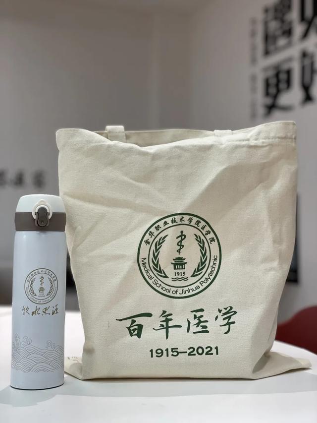 毕业季送喜欢的女生什么礼物,送给女生的毕业礼物推荐