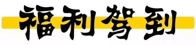 成都诺亚方舟门票网购，成都市区最全的温泉都在这里了