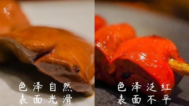 不关鸟事の烧鸟，烧鸟冷知识