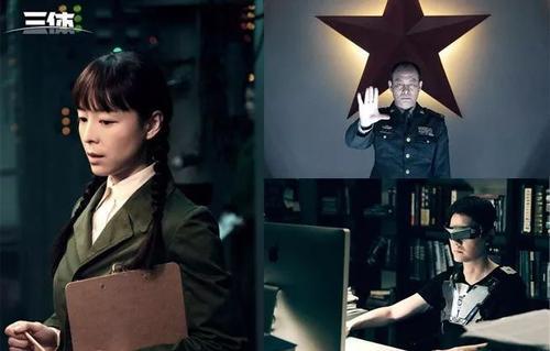 三体宇宙观详细梳理，迄今为止最伟大的科幻文学公理