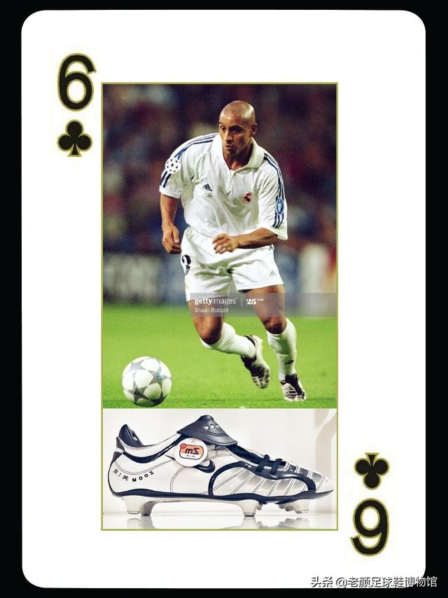 nike哪款足球鞋最轻，盘点nike足球鞋35年推出的54款经典足球鞋和代言人