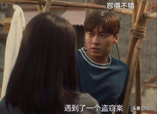 隐秘而伟大李易峰金晨请跟我联络，隐秘而伟大开播