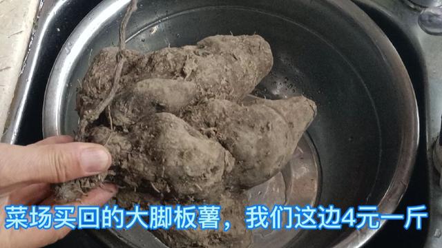 赣南小吃米果，赣州名小吃薯包米果
