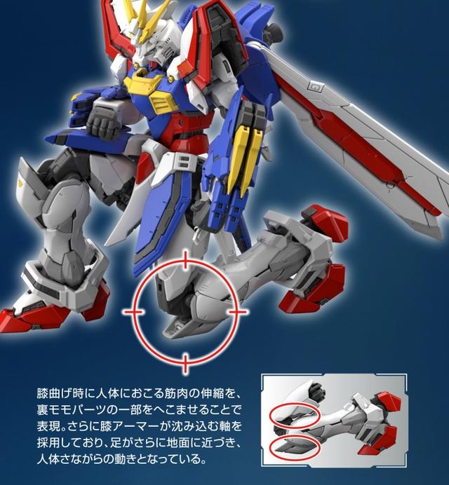 万代rg独角兽模型测评，你们都已经知道了